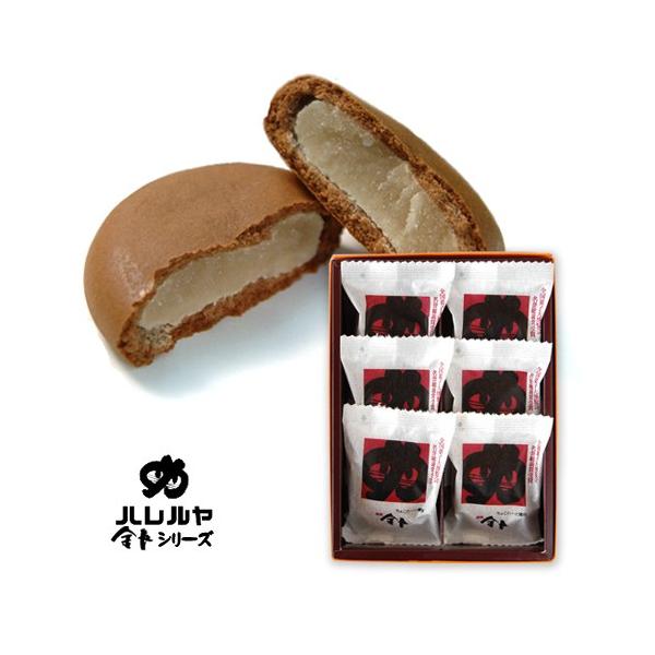 ܂񂶂イ 6 n  aَq Mtg 