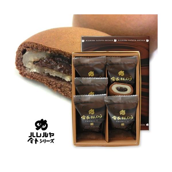 v~A ܂񂶂イ 6 n  aَq Mtg 