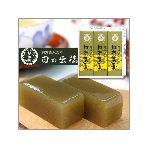 azr 킩߂悤 O ̏oO  yY