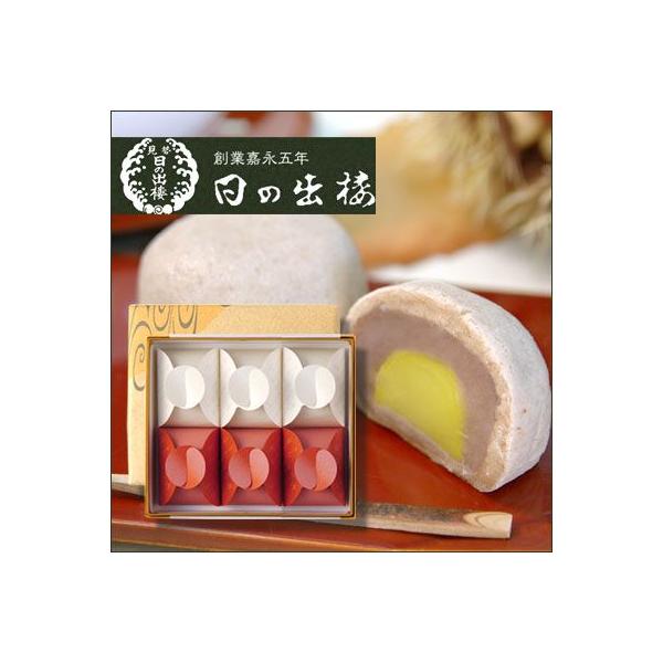 I P܂񂶂イ I 6 ̏oO  Mtg 