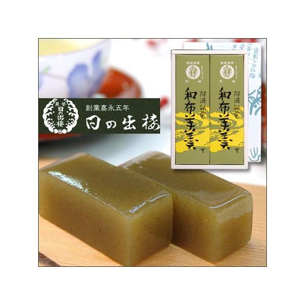 azr 킩߂悤 垨 2{ ̏oO  yY