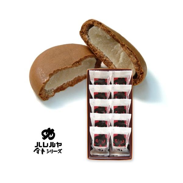 ܂񂶂イ 10 n  aَq Mtg @