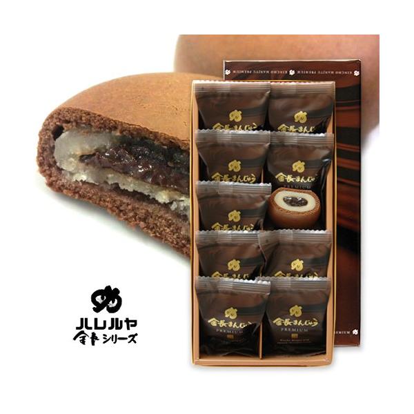 v~A ܂񂶂イ 10 n  aَq Mtg 