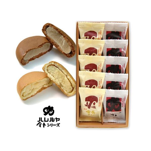 ܂񂶂イ S[h lߍ킹 10ie5j n  aَq Mtg 