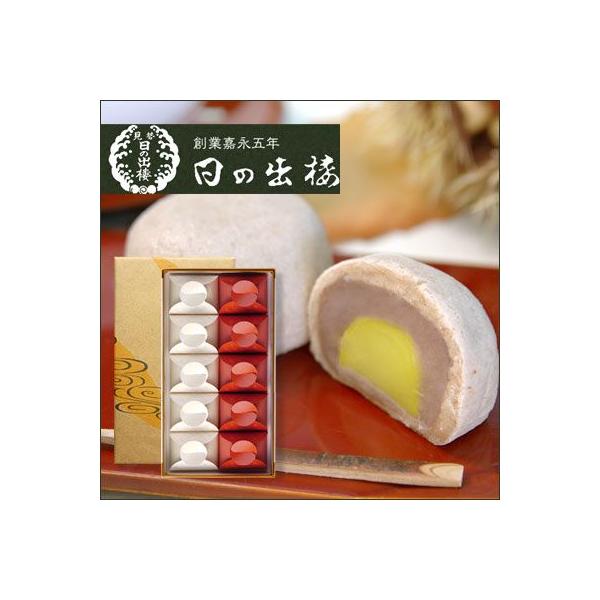 I P܂񂶂イ I 10 ̏oO  Mtg 