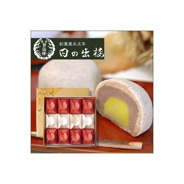 I P܂񂶂イ I 12 ̏oO  Mtg 