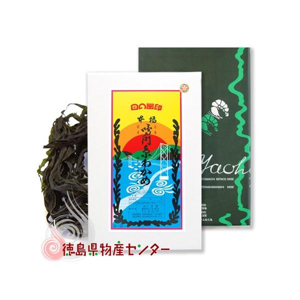 厅킩 77g ϔ SG NO-20 킩 킩 Y  Mtg 