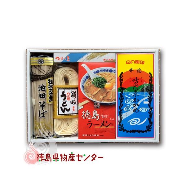 �l���̖� �l�ߍ��킹 UR-30 ���S�G �M�t�g ���� ��������