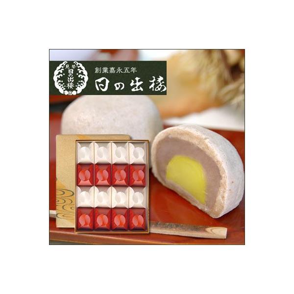 I P܂񂶂イ I 16 ̏oO  Mtg 