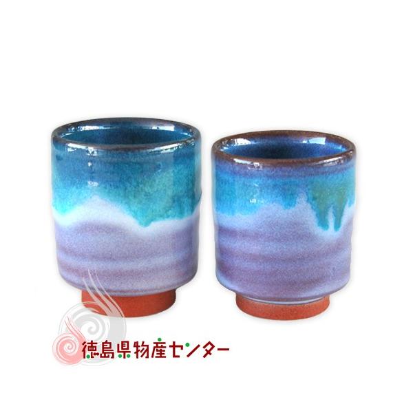 大谷焼 森陶器 夫婦湯呑 化粧木箱入(オリベ) 徳島 伝統 工芸品 和食器