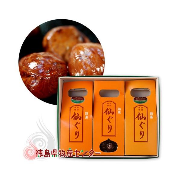 傮 300g×3ܓ ϔ Ii؍Yj̏a  yY S-360