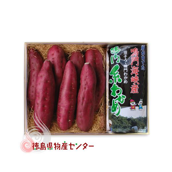 ■品名：なると金時■原材料名：さつまいも■産地：徳島県鳴門市■内容量：約2kg■保存方法：新聞紙に包んで乾燥を防ぎ、冷暗所で保存■品名：乾わかめ■原材料名：湯通し塩蔵わかめ■原料原産地名：鳴門水域■内容量：40g■賞味期限：3ヶ月■保存方法...