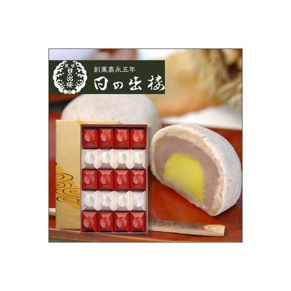 I P܂񂶂イ I 20 ̏oO  Mtg 