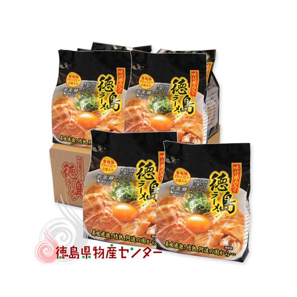 徳島ラーメン 味付豚肉付き 12食入 マルメン製麺所 ギフト 贈答 麺類 爆買 お中元