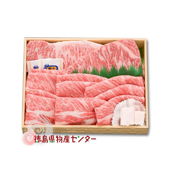 阿波牛 - 牛肉の人気商品・通販・価格比較 - 価格.com