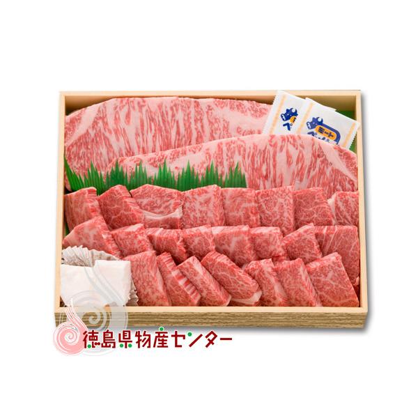 爆買 お中元 阿波牛 牛肉 最高級 黒毛和牛 サーロインステーキ＆ロース焼肉 1kg 特選 ギフトセット 徳島 肉 贈答 送料無料 冷凍便