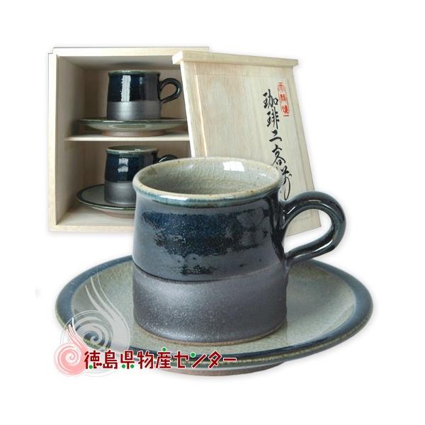 tokushima-shop_gi5oht32