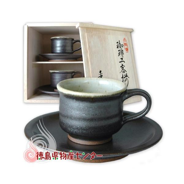 tokushima-shop_gi5oht61