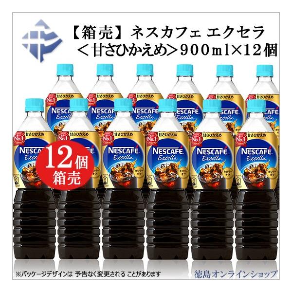 (12{)lX@GNZ{gR[q[ÂЂ߂XOOml