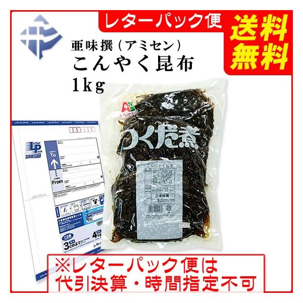 (  [ ) (A~Z)@ɂႭziƖpj P