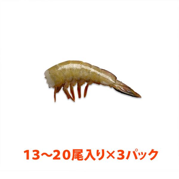 VREYEzCgGr 15g/ 13`20×3pbN Ⓚi