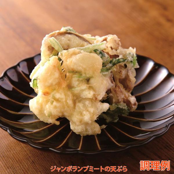 渡り蟹ジャンボランプミート調理例