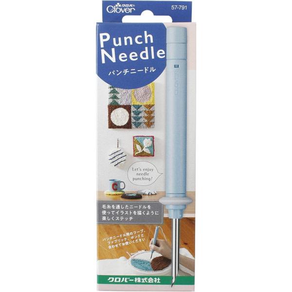 クロバー　パンチニードル　57-791　ニードルパンチ手芸です。