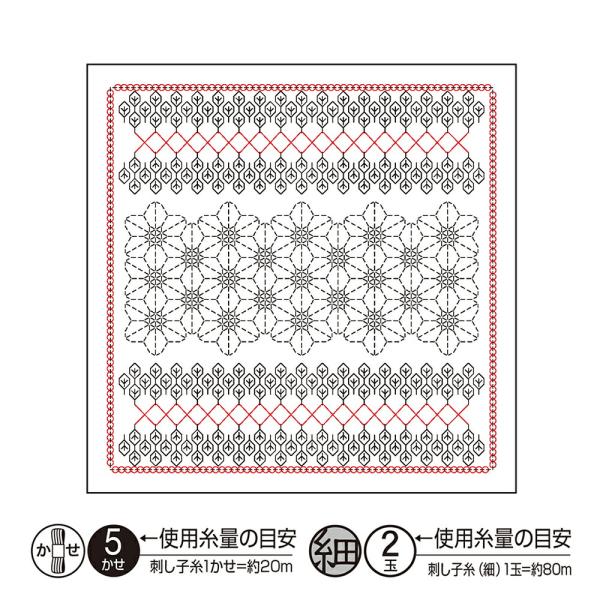 お好きな柄と刺し子糸を組み合わせて楽しめます。糸は入っておりませんのでご注意ください。＜内容＞■晒木綿（未仕立て）■刺し方説明書＜出来上がりサイズ＞■約34cm×34cm＜必要な刺し子糸の量＞■SashikoThread100m：1かせ■A...