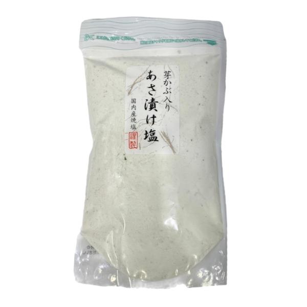 国内産の焼塩を使用した、浅漬け塩です。浅漬け用の塩以外でなく、調理塩として、焼き魚や野菜炒めなどにもご利用いただける万能塩です。