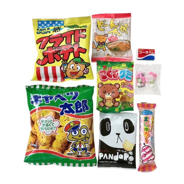 遠足 GW お菓子 詰め合わせ 8種類の駄菓子が楽しめる お手頃 遠足 GW お菓子 詰め合わせ 8種類の駄菓子が楽しめる お手頃
