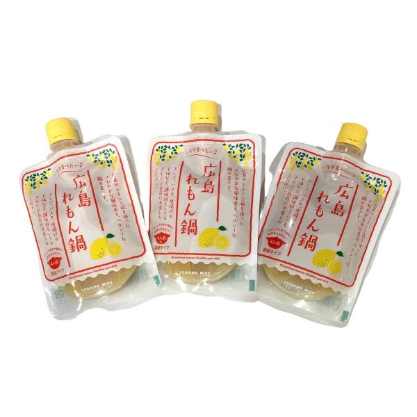 年中でも食べたい、爽やか&amp;ヘルシー広島れもん鍋女性に大人気！広島で話題のよしの味噌自慢の広島レモン鍋の素！テレビでも紹介されました。塩麹のやさしい甘味と旨味深い塩味に国産『広島レモン』のさわやかさをプラス！広島れもん鍋のもと、是非お...