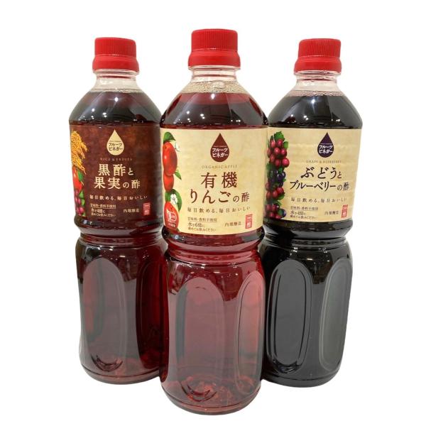 ＜有機リンゴの酢＞・有機JAS認定商品です・自社で発酵した有機りんご酢に果汁を加えて飲みやすく仕上げました・有機りんごの自然な風味は、水割りはもちろん、炭酸割りやヨーグルトにかけてもよく合います＜ぶどうとブルーベリーの酢＞・ぶどう果汁とブル...
