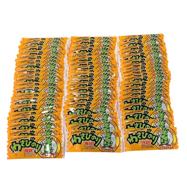 遠足 運動会 お菓子 詰め合わせ Aセット 39個入 プレゼント ギフト 子ども会 イベント 駄菓子 おやつ スナック菓子 まとめ買い　誕生日  パーティー