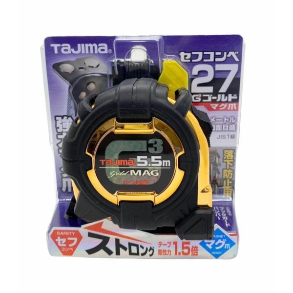 tokusurube_04975364029317 tokusurube_04975364029317