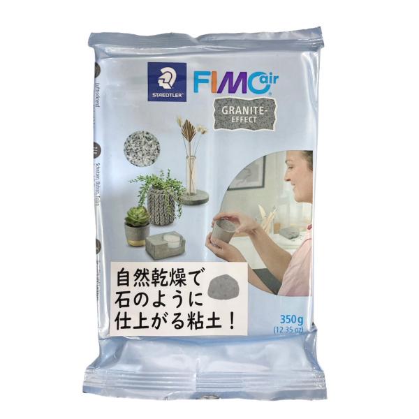 自分で石を作るという“新感覚”。自然乾燥後、手触りも重さも、まるで石のように仕上がります。・オーブン要らず、自然乾燥で２〜３日で硬化します。・乾燥後に着色も可能！アクリル絵の具推奨・アクセサリー、オブジェ、雑貨などに・耐水性はありません・１...