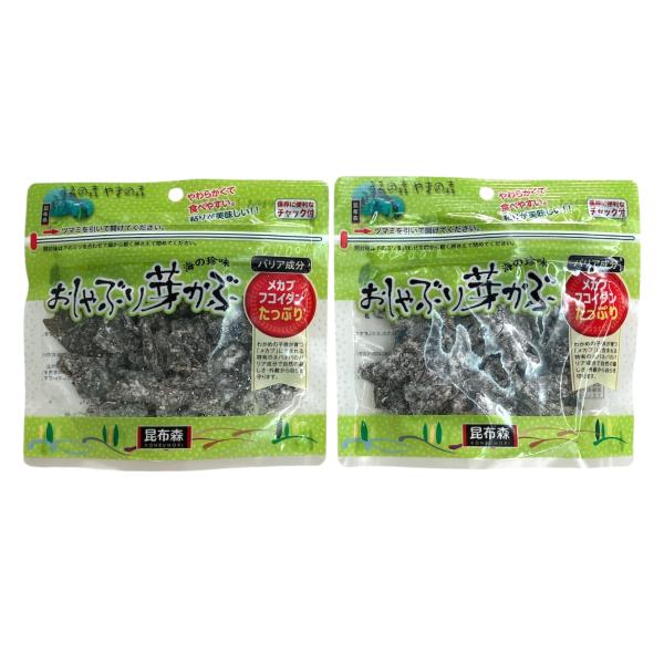 わかめの根元、栄養たっぷりの「芽かぶ」をおやつ、お茶うけに喜ばれるよう、加工しました。おつまみにもぜひ。塩分接種もできて夏は熱中症対策にもグッド!!です。