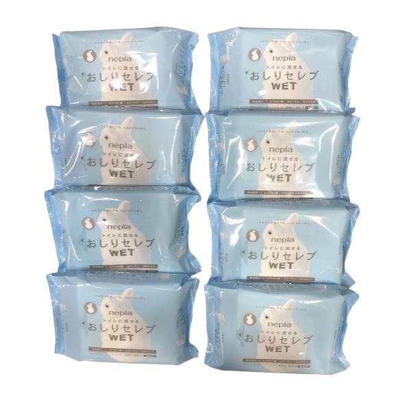 トイレに流せる、ウエットタイプのトイレットペーパーです。落としきれない細かい汚れもスッキリふき取れます。●シャワーがなくてもしっとりスッキリ●色々なシーンで大活躍●簡単つめかえ●ヒアルロン酸、コラーゲン、スクワラン配合●パラベンフリー、ノン...