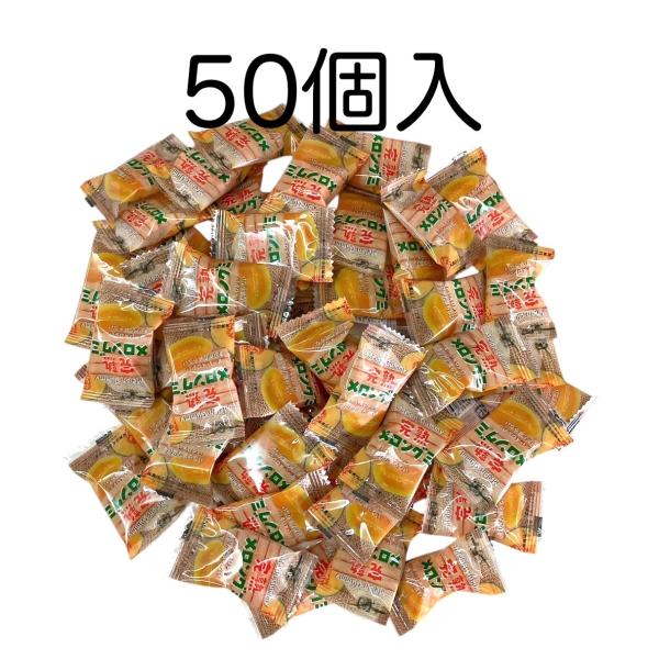 完熟メロンをグミにしました。濃厚果実の味わいをお楽しみください。持ち運びに便利な個包装タイプです。