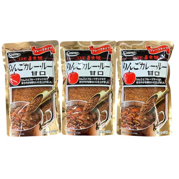 まろやか仕上げの甘口カレー・ルー。りんごとフルーツチャツネを20種類以上のスパイスでじっくり丁寧に焼き上げた「直火焼製法」のカレールー。素材の旨みと香り立つスパイスが食欲をそそる、まろやか仕上げの甘口カレールーです。