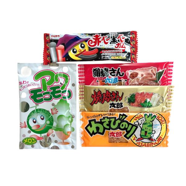 お菓子の詰め合わせ♡早い者勝ち お菓子詰め合わせ(全国送料無料) 小さなハイチュウ （50コ