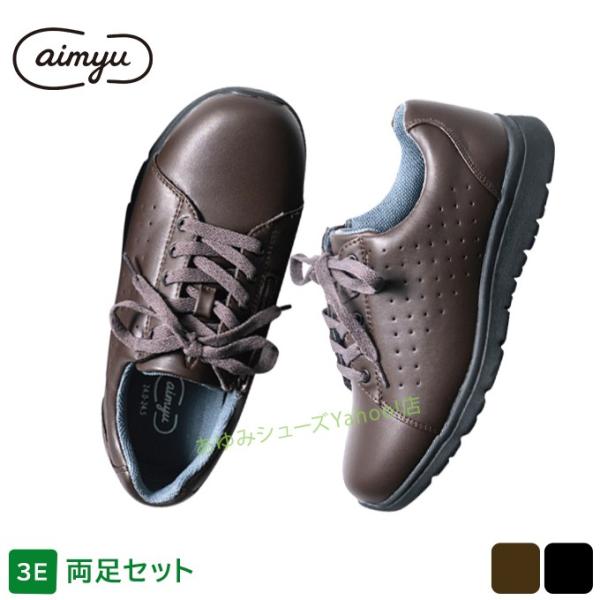 シューズ(男性用) Ayumu アウトレット 在庫限り TOKUTAKE aimyu（アイミュー） 6502 2