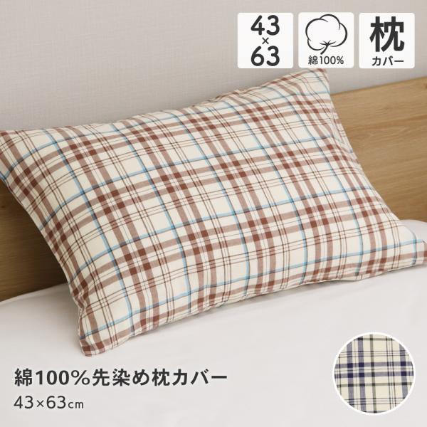 tokutokuseikatsu_955075