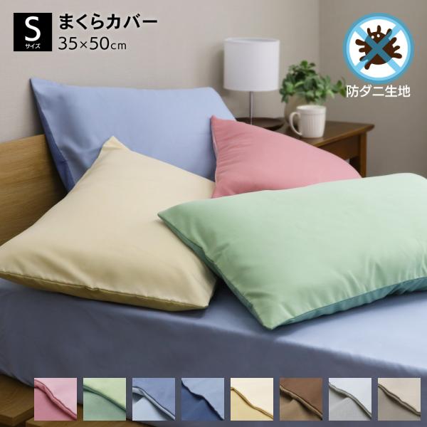 tokutokuseikatsu_muji8pc-35