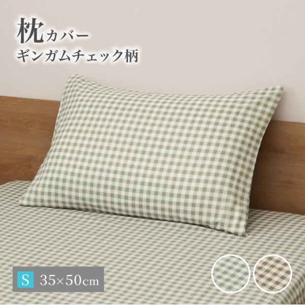 tokutokuseikatsu_pc02-35