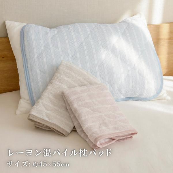 tokutokuseikatsu_ssmkrpd01-26