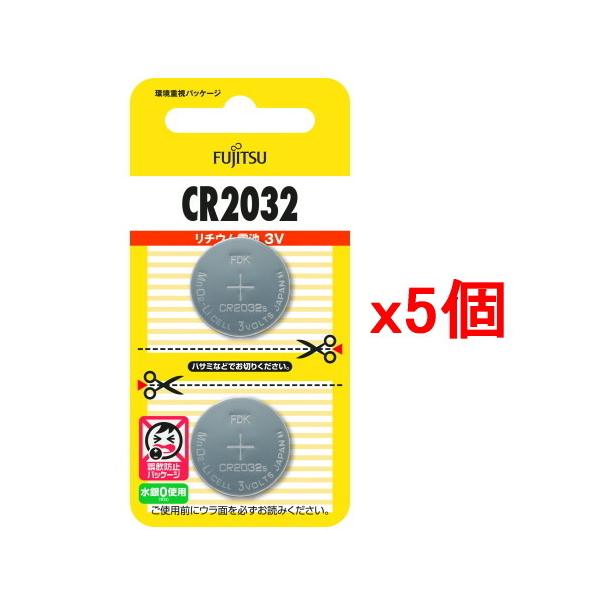 y5ZbgE|XgEzxmFDK `ERCdr 3V CR2032C(2B)N /2