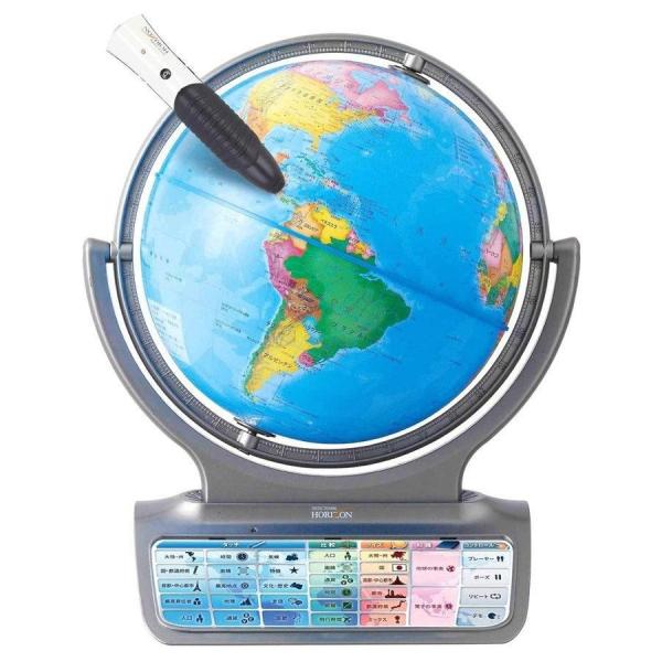 ドウシシャ しゃべる地球儀 パーフェクトグローブ HORIZON