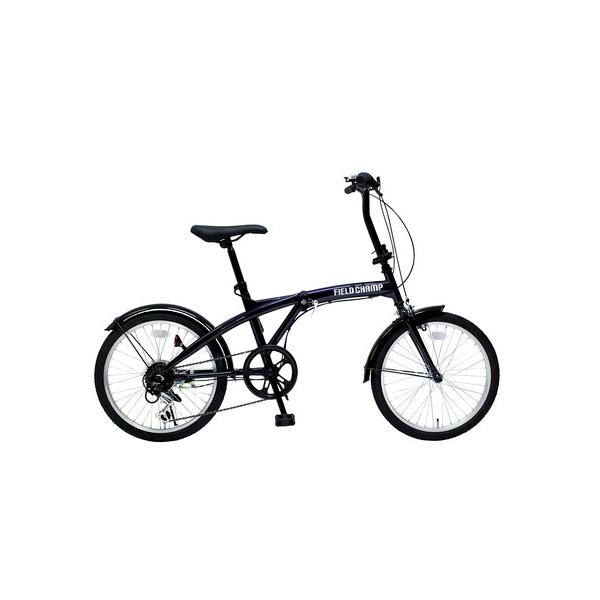 フィールドチャンプ 20インチ6段 折りたたみ自転車BL MG-FCP206BL 送料