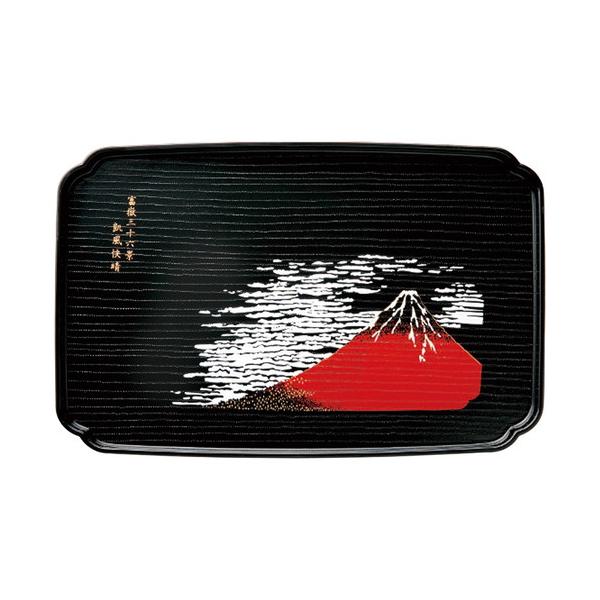 レトロ　和風　トレー IwaiLoft レトロ トレー トレイ カフェトレー ティートレー 22cm