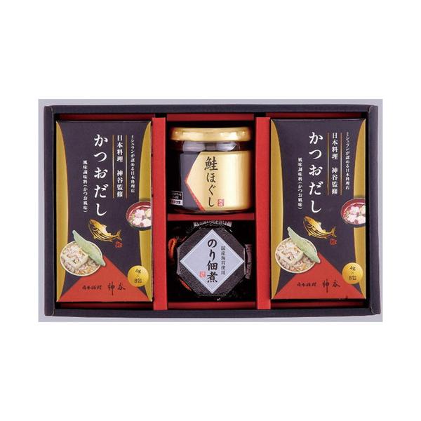 メイワ 海の恵詰合せ ZS-BZ2＃(A4) 送料無料・包装無料・のし無料